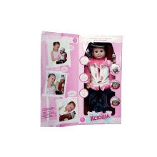 Интерактивная кукла «Ксюша»